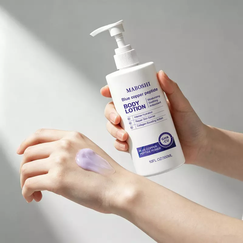 Private Label Ceramide Repair Body Lotion