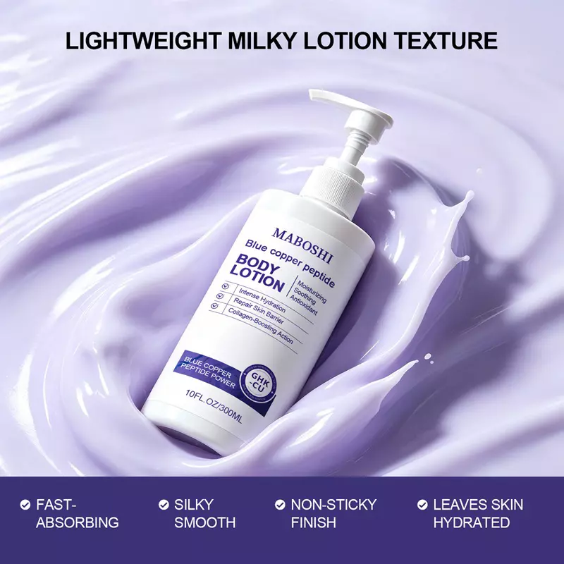 Private-Label-Ceramid Reparatur Körper Lotion