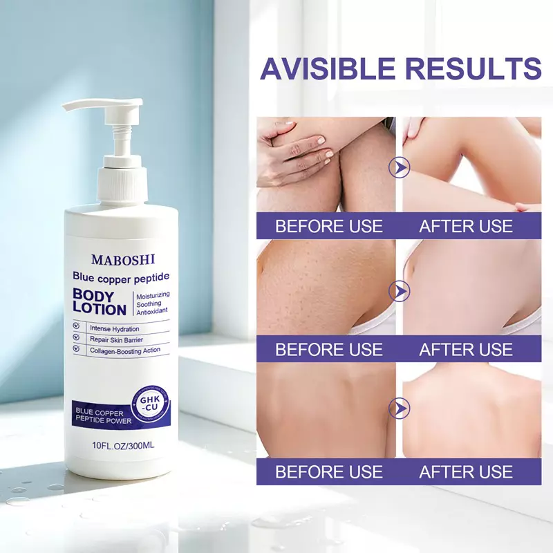 Private-Label-Ceramid Reparatur Körper Lotion
